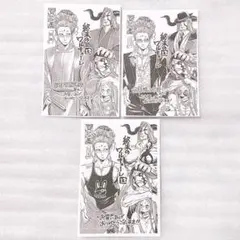 ♡3枚 終末のワルキューレ 16巻特典 三省堂 丸善ジュンク堂 イラスト
