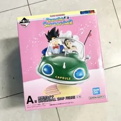 Item thumbnail for item aa818621-0142-47cf-a87b-ffd28954fadc