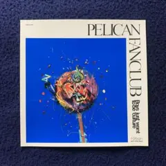 2026年最新】pelican fanclubの人気アイテム - メルカリ