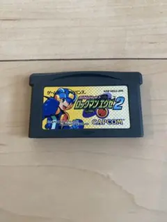 ロックマンエグゼ2 ゲームボーイアドバンス　動作未確認