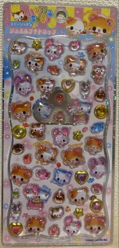 ぴよこ様 リクエスト 2点 まとめ商品