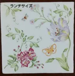 Item thumbnail for item b0dd6619-fb4c-4595-9350-e8f3e8e13ea3