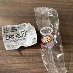 ミニモニ。25th めじるしアクセサリー ミニモちゃん