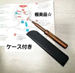 2026年最新】corefit フェイスポインターの人気アイテム - メルカリ