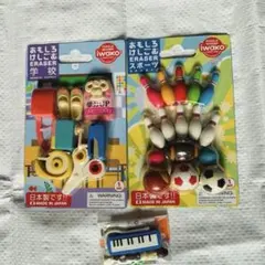 ❇️イワコー・おもしろ消しゴム❇️ 学校・スポーツ　まとめ売り