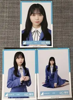 小西夏菜実　ローソン　日向坂46 ブロマイド　アクリルスタンド　当選品 日向坂46 小西夏菜実 生写真 アクリルスタンド ローソン 一番くじ
