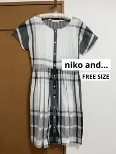 niko and ニコアンド　チェックフレアシャツワンピース