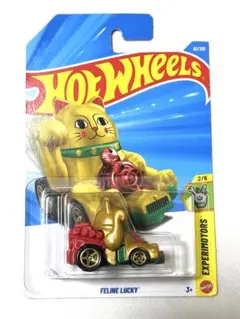 Item thumbnail for item c8f4d743-ac7e-458d-a3c9-5a349cac022b