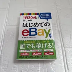 cheri様 リクエスト 2点 まとめ商品