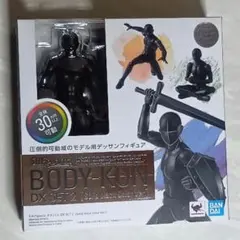 Item thumbnail for item f275d62f-969d-4e6b-88c0-9290beb6627a