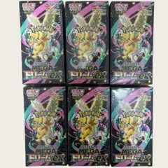 Item thumbnail for item ebb542dc-a926-40d6-bb30-368b284c3881