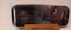 鬼滅の刃 台詞ロング缶バッジC 不死川実弥