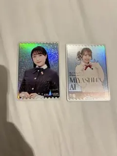 2026年最新】久保田未夢 カードの人気アイテム - メルカリ