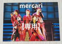 たつやママ様 リクエスト 2点 まとめ商品＊One／Time