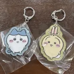 ハチワレ　うさぎ　ちいかわ　ラメアクリルキーホルダー　2個セット