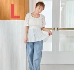 しまむら　辻希美　新品タグ付き　オフショルブラウス 　ホワイト　Lサイズ