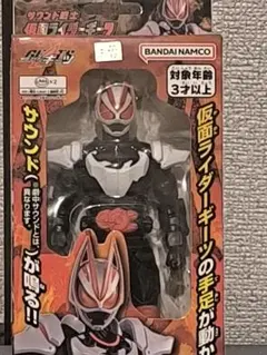 Item thumbnail for item 271a5bf0-a1f4-4c7a-9cba-7d8f1e99b28c