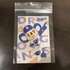 Item thumbnail for item 2229ba6d-0257-46f8-849b-6f485ed7d00e