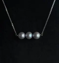 あこや真珠 グレー シンプル 3連パールネックレス シルバー金属アレルギー対応