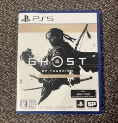 ゴーストオブツシマ ps5