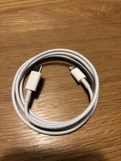 Apple純正 USB-C Lightningケーブル ホワイト