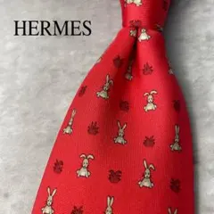 美品 HERMES エルメス ウサギ アニマル柄 小紋柄 ネクタイ レッド 赤