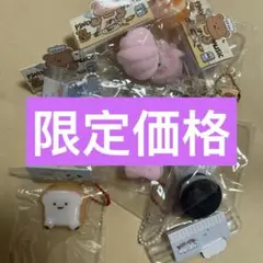 スクイーズ　捏捏　10個まとめ売り