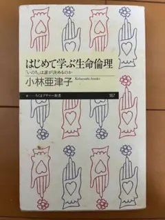 Item thumbnail for item e81ddd9e-b2eb-4afb-8764-76193f78940a