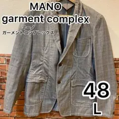 マーノガーメントコンプレックス ジャケット ジャケパン カジュアル オフスタイル