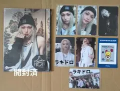 Straykids フィリックス HOP トレカ