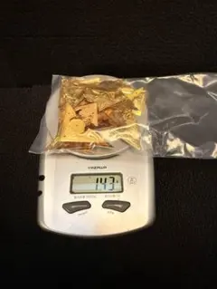 Item thumbnail for item c26e4389-6284-49ee-9417-62afdc426ffa