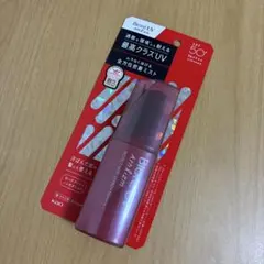 ビオレ UV アスリズムプロテクトミスト 日焼け止め SPF50のサムネイル