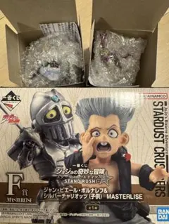 一番くじ ジョジョの奇妙な冒険 F賞　H賞