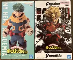 僕のヒーローアカデミア Grandista 緑谷出久 爆豪勝己 フィギュア