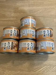 デニム様専用12】うなぎ蒲焼風スナック 2袋セット - メルカリ