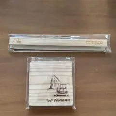 建機様 リクエスト 2点 まとめ商品