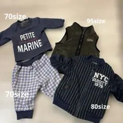 男の子　冬物セット売り　トレーナー　ズボン　アウター　フリース　ベスト　裏起毛