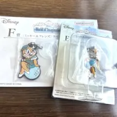 ディズニー　一番くじ　World of Imagination クラリス 2点