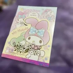 マイメロディ　メモ帳　SANRIO　レトロ　日本製！　マイメロ 2026年最新】マイメロ メモ帳 レトロの人気アイテム - メルカリ