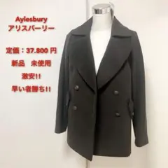 【匿名配送】定価37.800円✨Aylesbury ウール素材混 コート✨Lのサムネイル