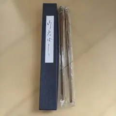 茶道具　鳥頭火ばし