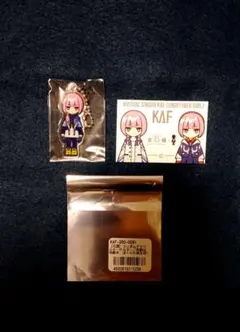 2026年最新】花譜 アクリルキーホルダーの人気アイテム - メルカリ