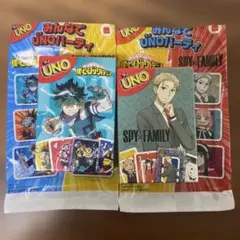 マクドナルド　ハッピーセット　みんなでUNO２点セット ロイド 緑谷 出久