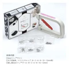 kiki.~まとめ買いのみ割引します☺︎ 2025年最新】KiKi 割引オプション：通常商品の人気アイテム - メルカリ