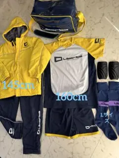 2026年最新】リベルタ ジャージ 145の人気アイテム - メルカリ