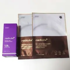 レチノール NMN ブースティングセラム 30ml 　マスク2枚