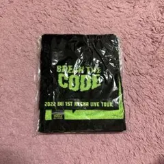 INI BREAK THE CODE マフラータオル