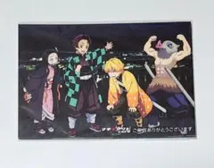 裕*様 鬼滅の刃　ダイニング出張版　眉山　ポストカードセット(未開封7枚入り)