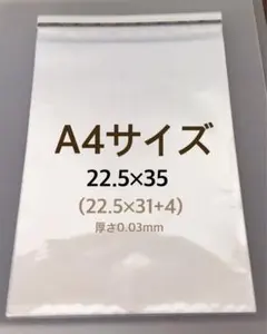 Item thumbnail for item aa480c42-3d5e-4bf3-ad85-c684d5a5de90