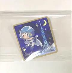 Item thumbnail for item 8f86196b-cab4-48c8-8b7f-8ca48b7c54f3